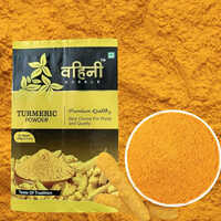 100gm Vahini Turmeric Powder