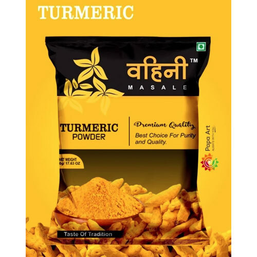 250Gm Vahini Turmeric Powder - Color: Yellow