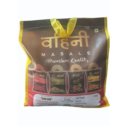 10Kg Vahini Turmeric Powder - Color: Yellow