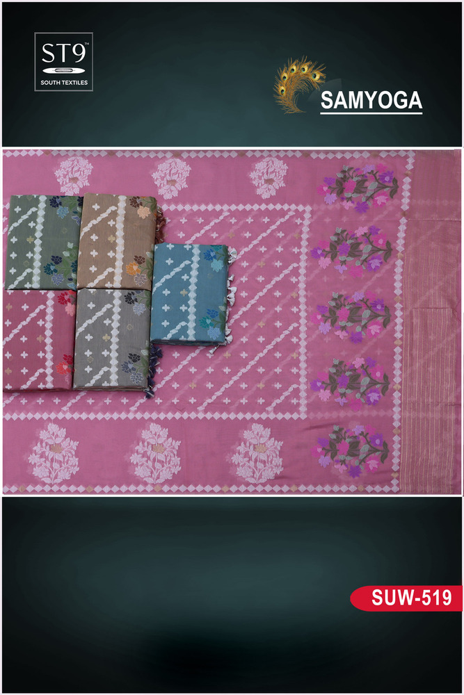 LENIN COTTON JAMDANI THREAD WEAVING SAREES