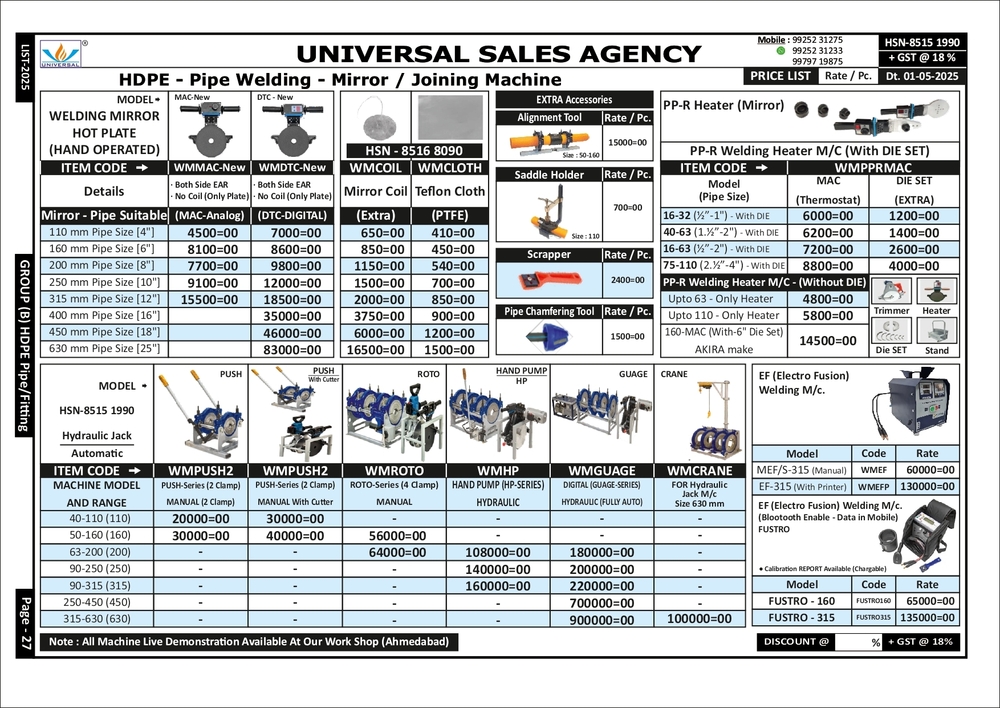 HDPE Pipe Welding Machine Mirror