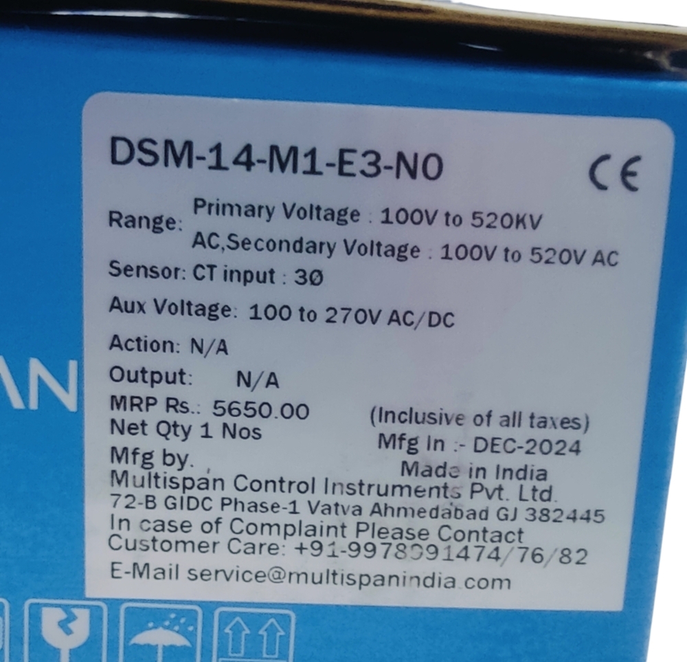 MULTISPAN DSM-14-M1-E3-N0