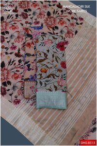 MANGALAGIRI SILK DIGITAL PRINTED SAREE