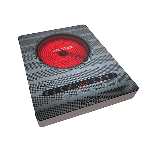 2000 Watt Mirror Infrared Induction - Color: Grey