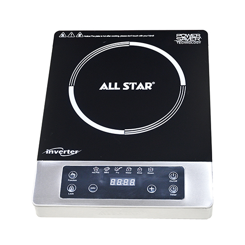 Korean Classic Infrared Induction - Color: Silver