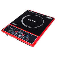 2000 Watt Sitara Infrared Induction