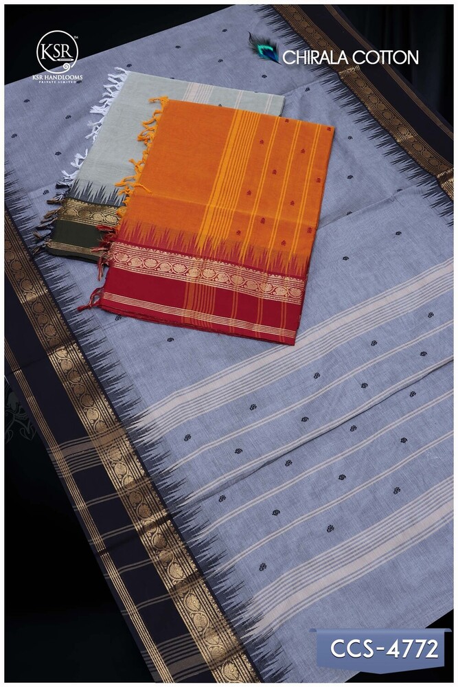 चिराला कॉटन साड़ी