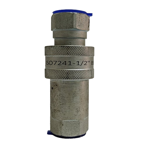 Quick Release Coupling