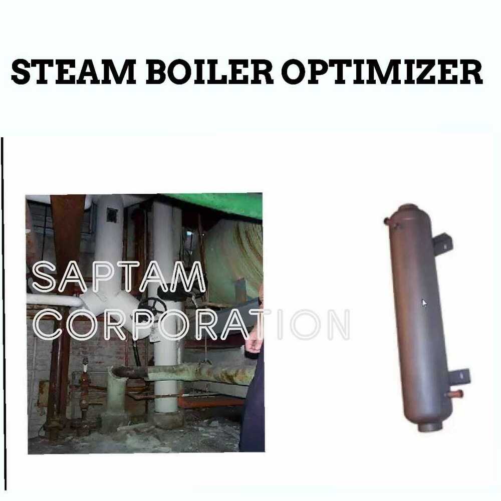 Boiler Optimizer - Color: Grey