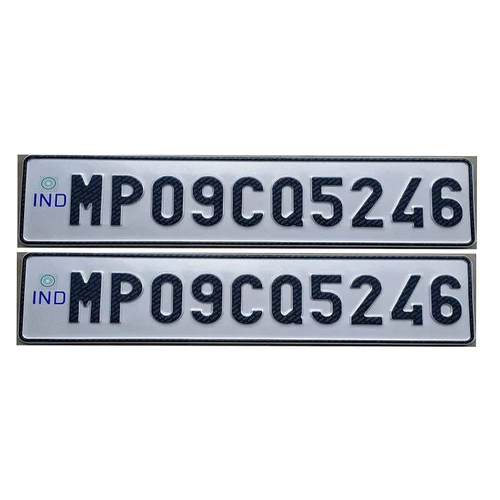 Car Number Plate Embossed Rto Approved - Application: Motorcycle