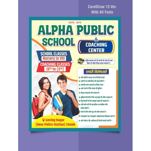 Pamphlet Printing Services
