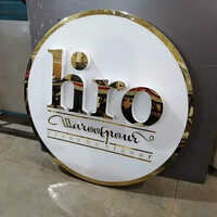 Acrylic Logo Sign Board - Application: Advertising