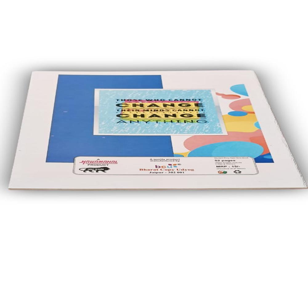 Daksh A6 Writing Notebook