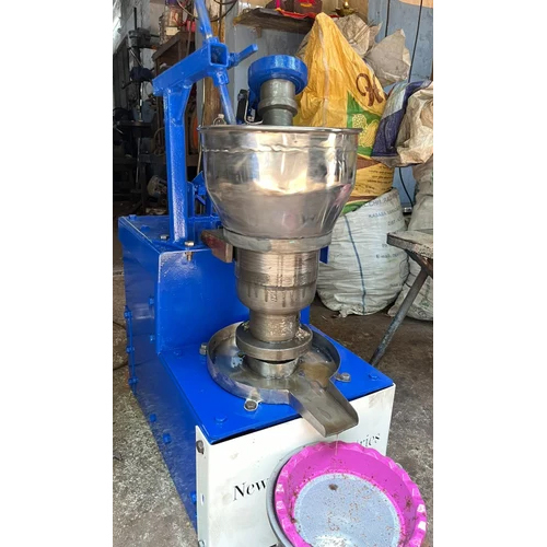 Mini Mustard Oil Mill Machine