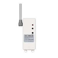 Transmitter Module For Video Door Phone - Color: White