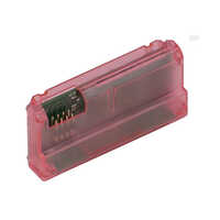 Yale Receiver Module - to Pair with Remote Control &amp; Video Door Phone