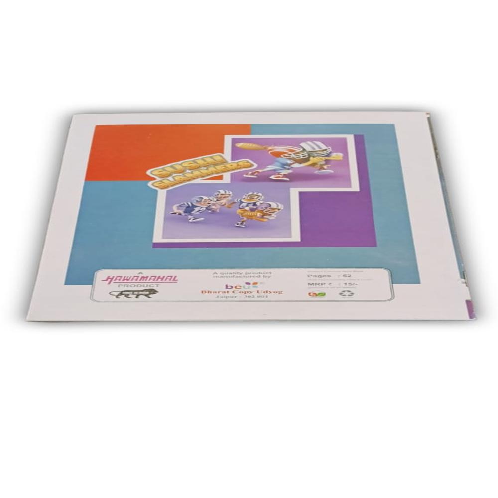 Hawamahal A6 Notebook