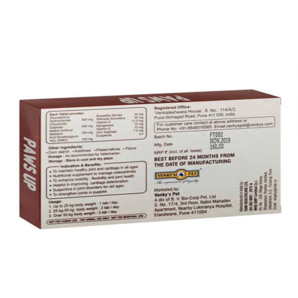 Paws Up Bone Joint Supplement Tablets - Packaging Type: Box