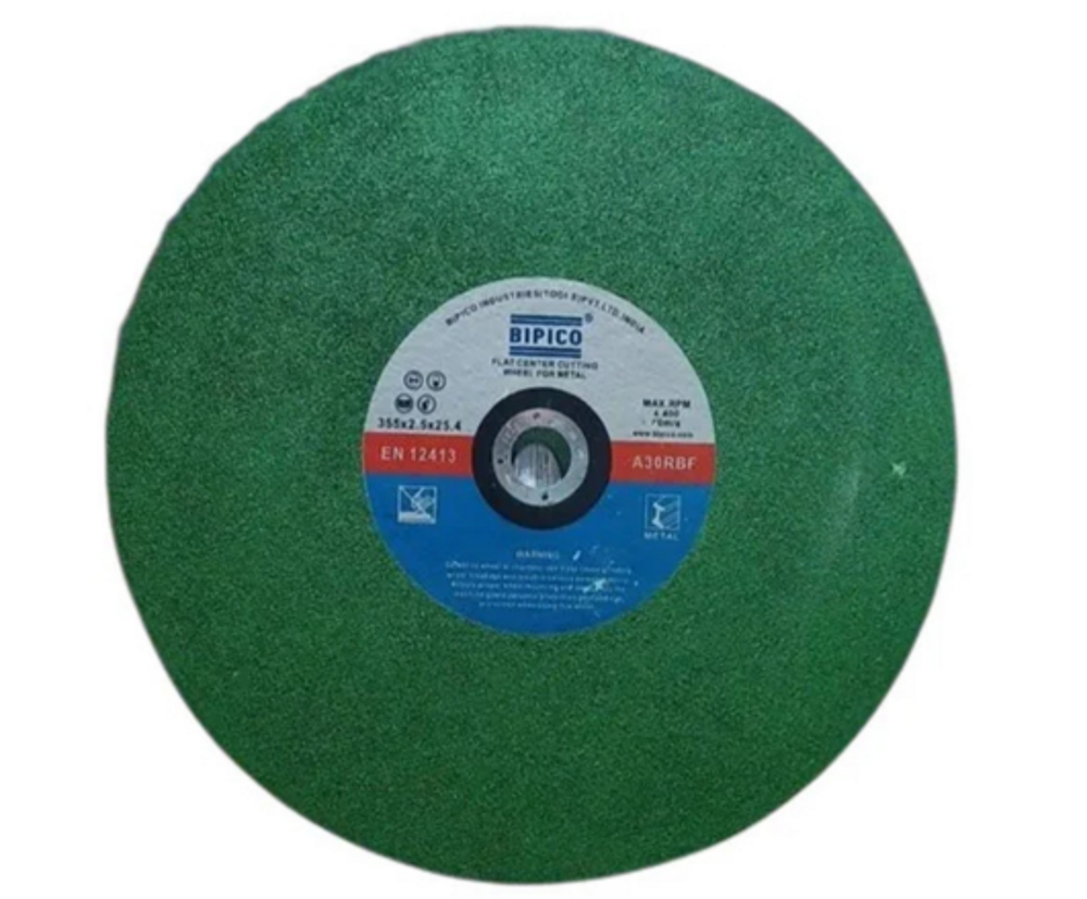 14 Inch Cutting Disc - BladeÂ Size: Requirement Based