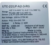 MULTISPAN UTC-221P-A2-3-RG