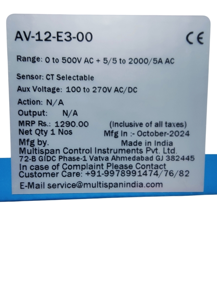 MULTISPAN AV-12-E3-00