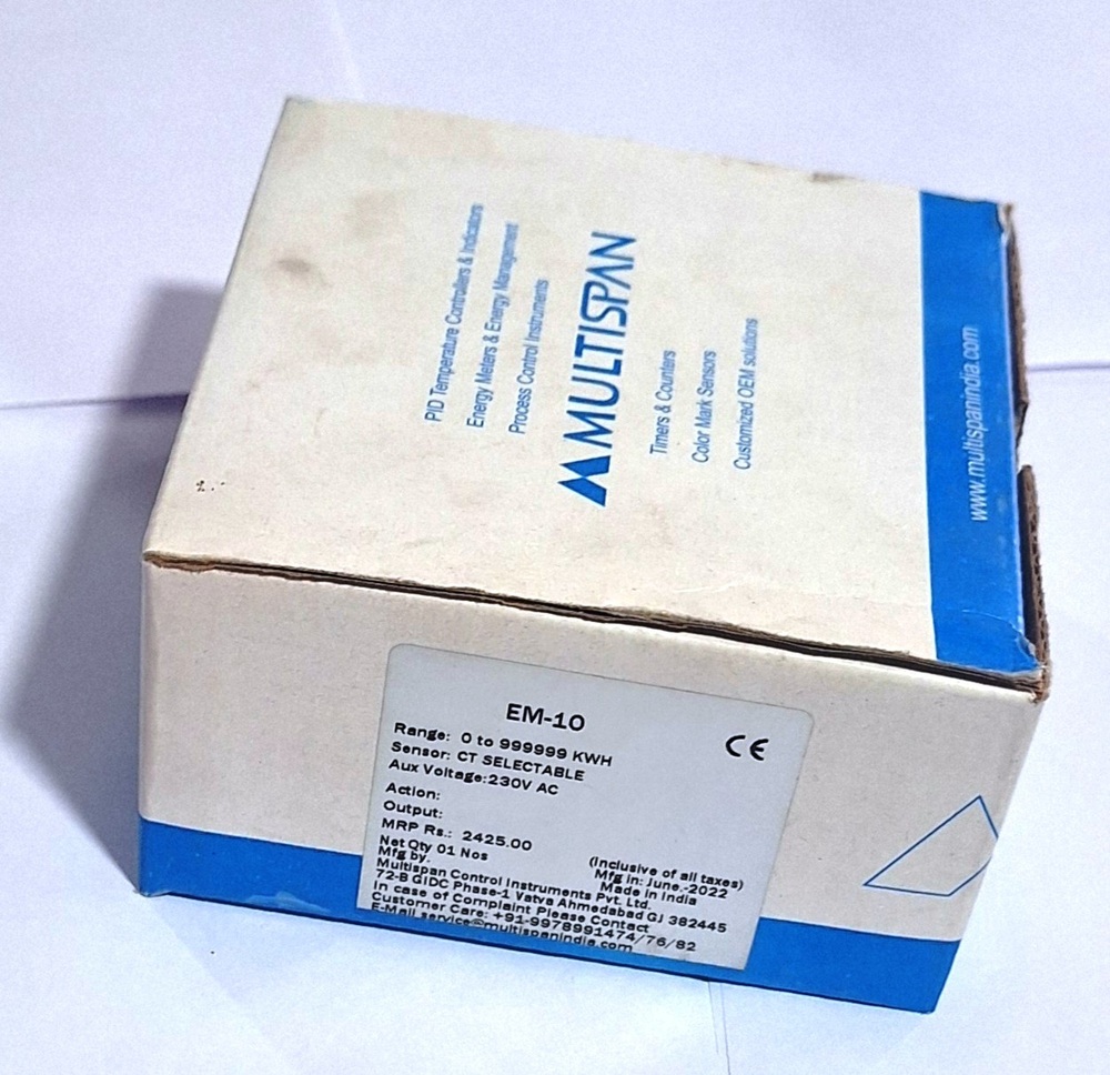 MULTISPAN EM 10