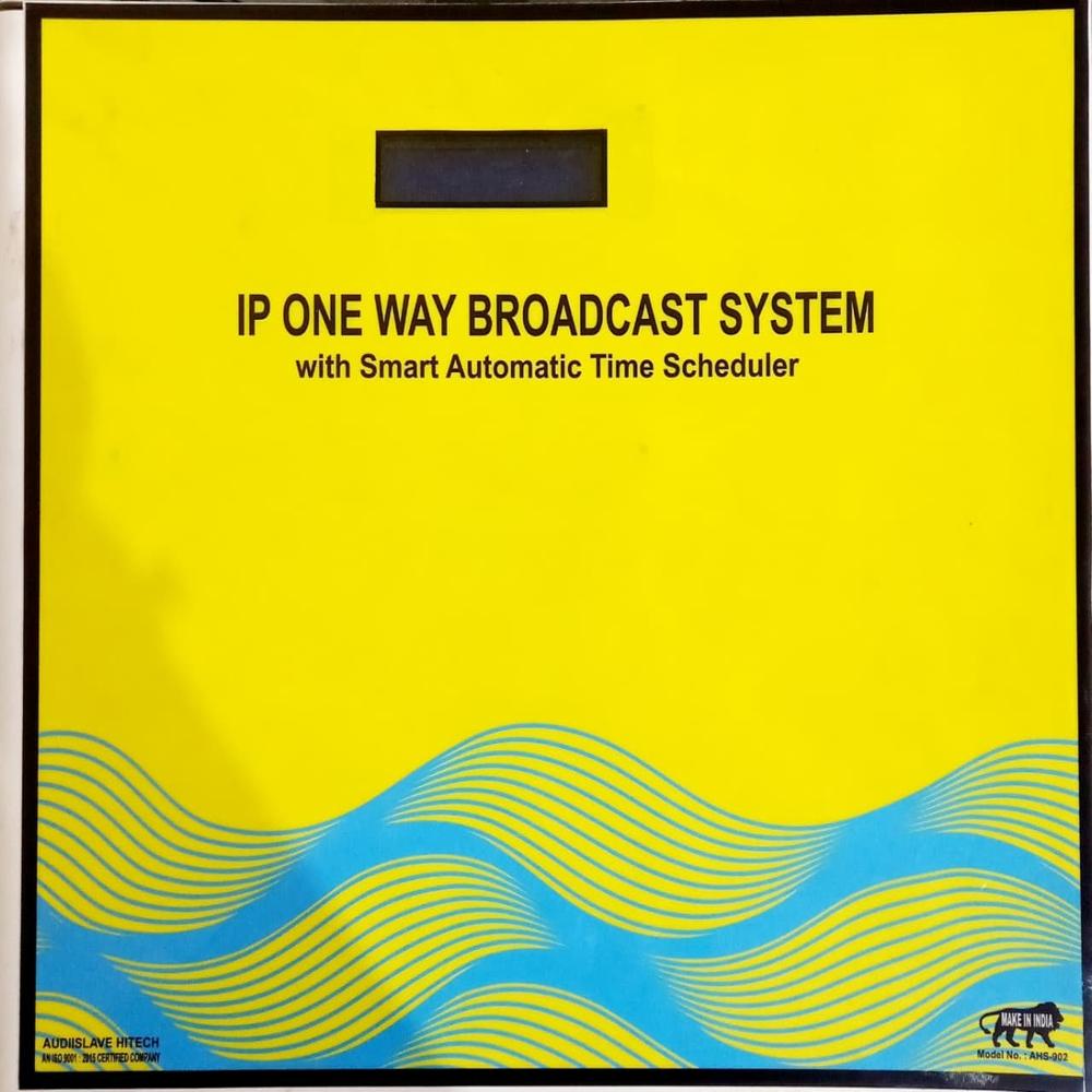 Ip Audio Broadcast System - Dimension (L*W*H): 28X33X12 Centimeter (Cm)