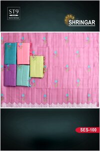 SOFT SILK THREAD EMBROIDERY WORK SAREES