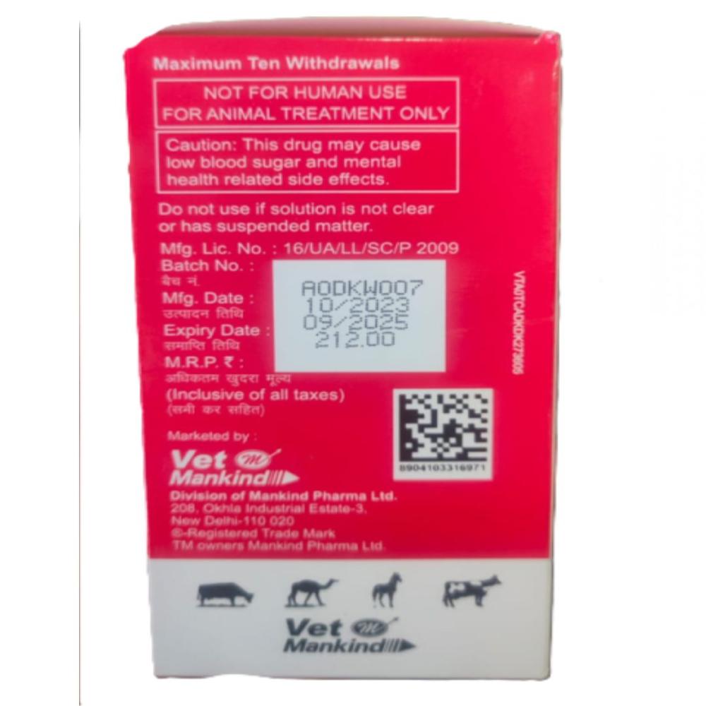 ENROSTRONG-10% Enrofloxacin 100ml INJECTION