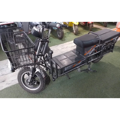 Remark E Bike Loader