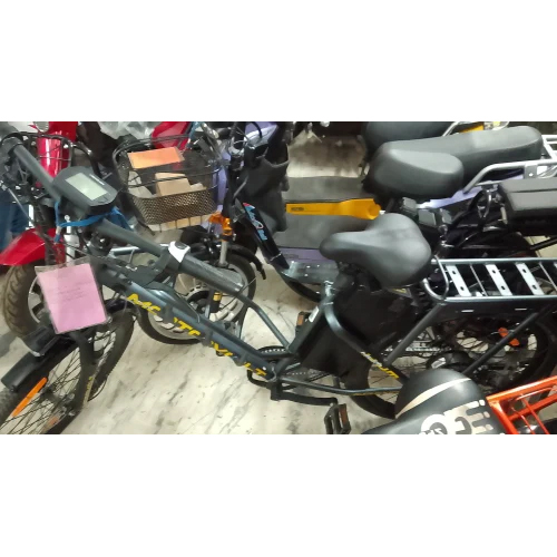 Electric Cycle