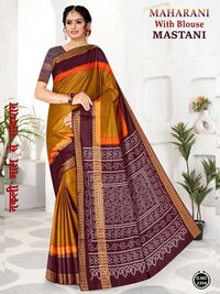 Maharani Mastani  Cotton Saree
