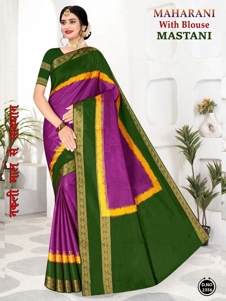 Maharani Mastani  Cotton Saree