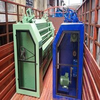 FABRIC SHEARING MACHINE