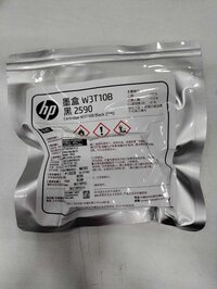 HP2590 Ink cartridge