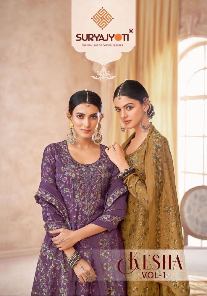 SuryaJyoti Kesha Vol-01  Dress Material