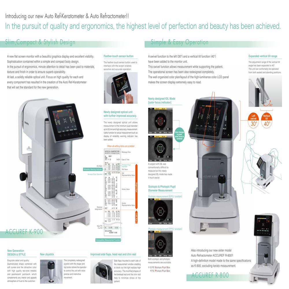 Rexxam (Shin Nippon) Auto Ref-keratometer Accuref K-900 - Color: White