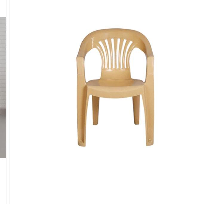 ITALICA MODEL NO 1221 CHAIR 