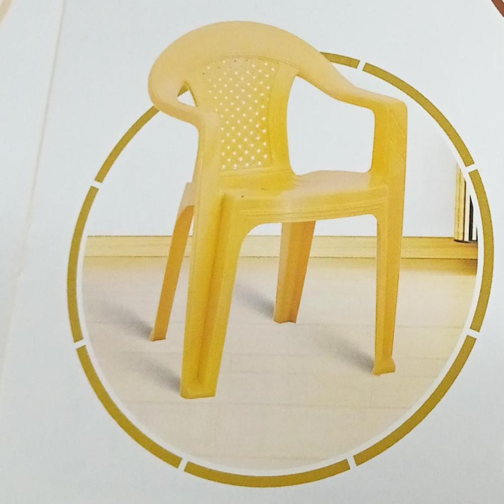 ITALICA MODEL NO 1422 CHAIR 