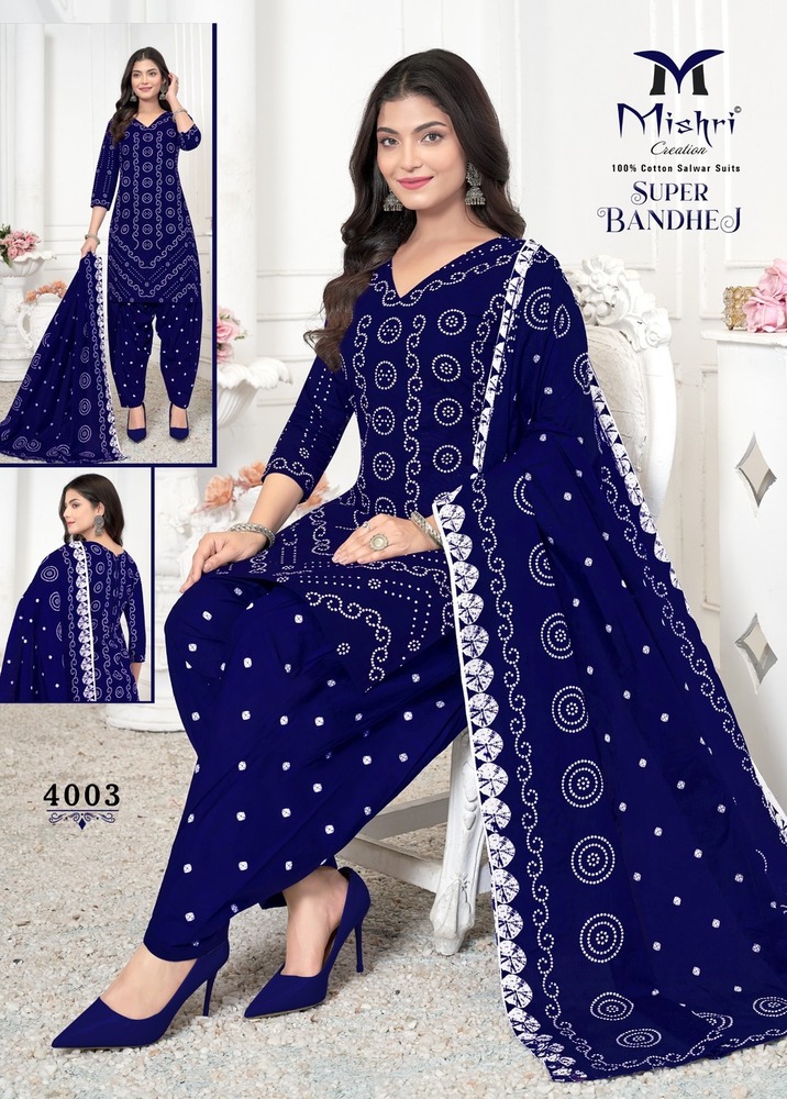 Mishri Super Bandhej Vol-04  Dress Material