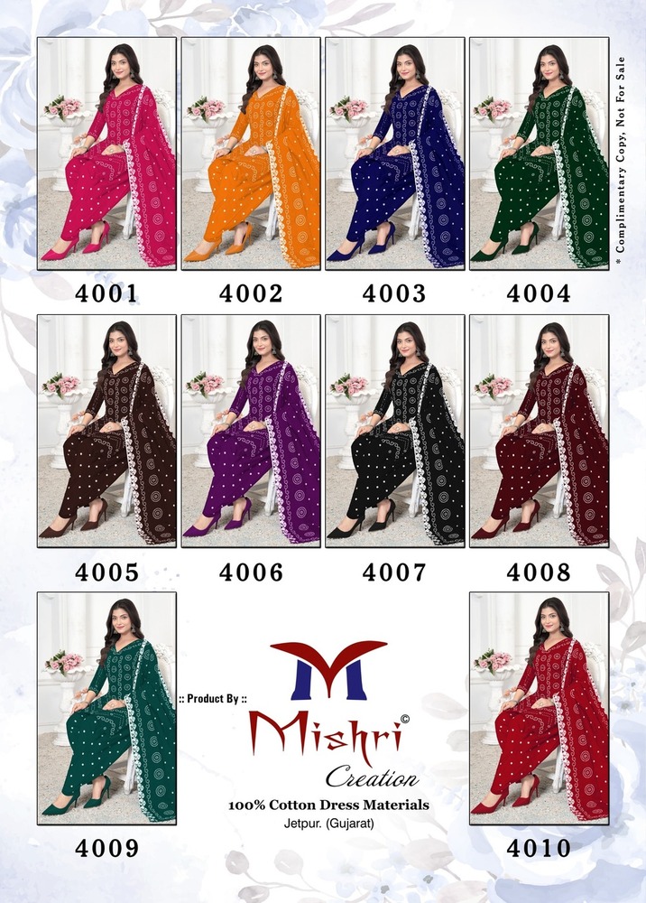 Mishri Super Bandhej Vol-04  Dress Material
