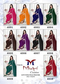 Mishri Super Bandhej Vol-04  Dress Material