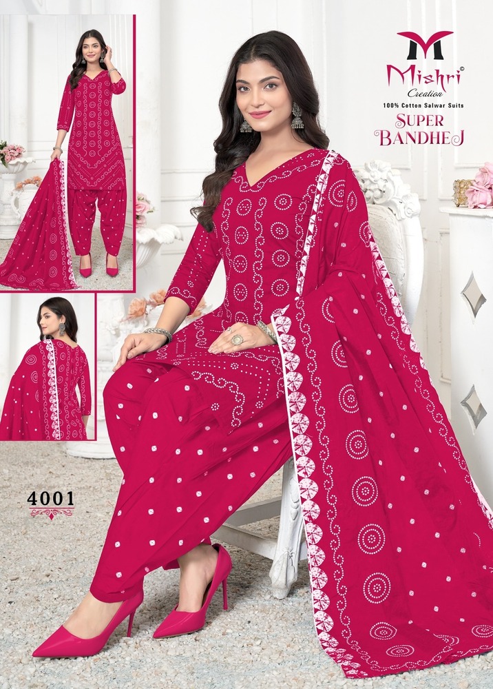 Mishri Super Bandhej Vol-04  Dress Material