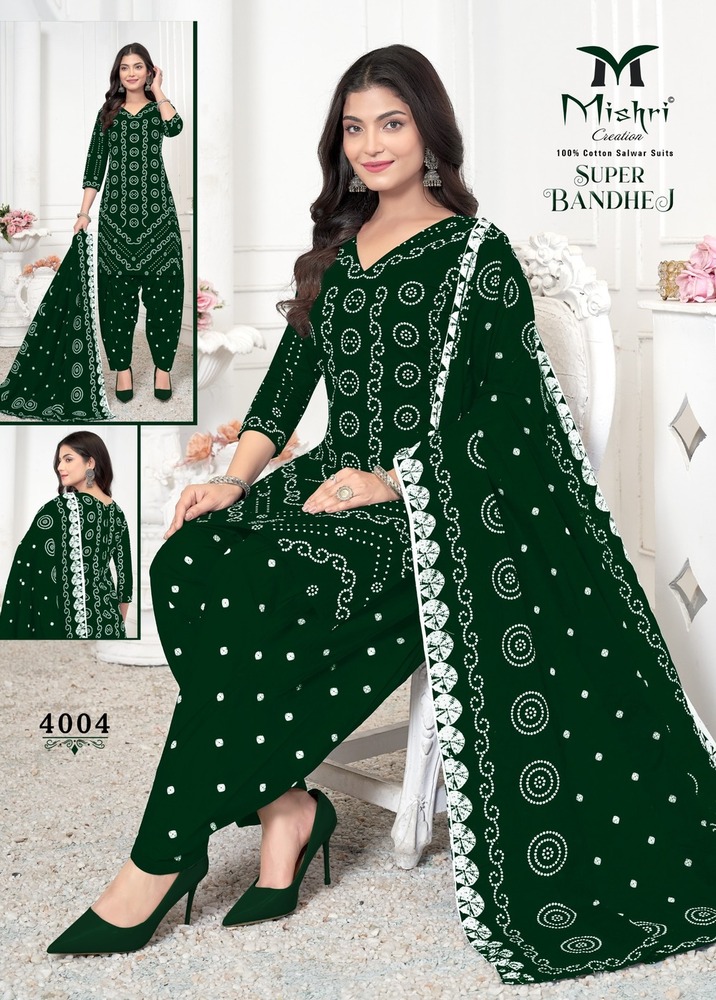 Mishri Super Bandhej Vol-04  Dress Material