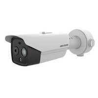 Hikvision Bullet Camera - Durable Plastic, Weatherproof, Electric Powered | Outdoor Digital Surveillance, Sleek White Design, Network Technology