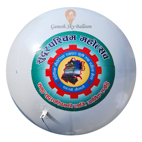 PVC Sky Balloon