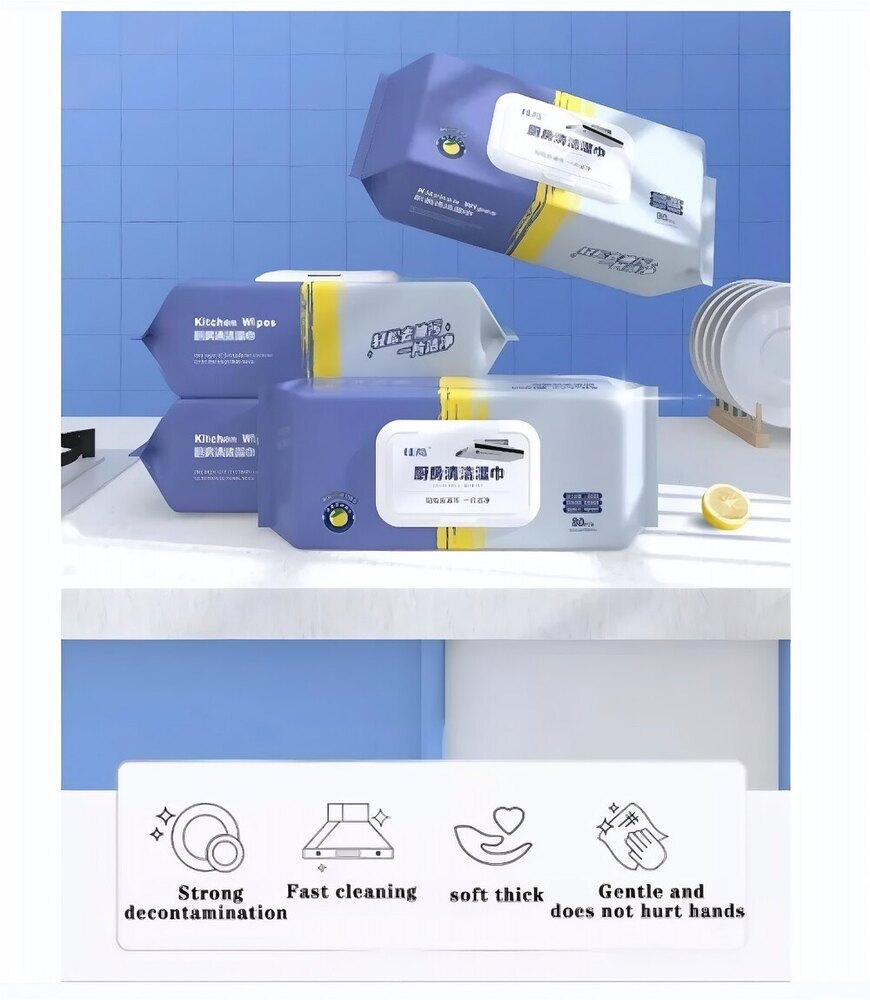 Kitchen Cleaning Wipes Disposable Kitchen Wet Tissues For Removing Grease Oil Food Stains & Glass