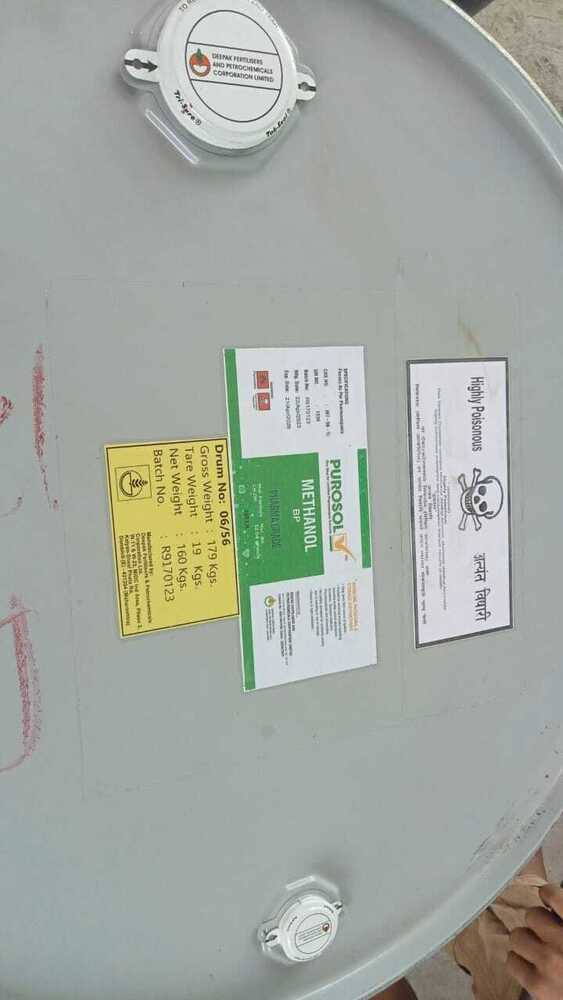 Methanol Methyl Alcohol - Cas No: 67-56-1