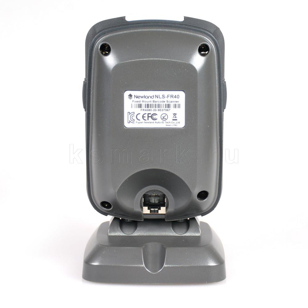 Newland Scanner FR40