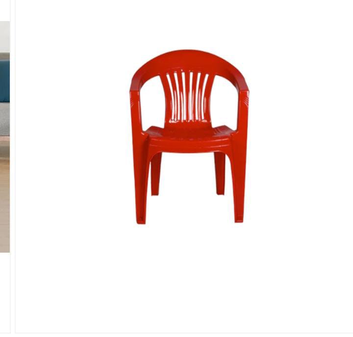 ITALICA MODEL NO 1102 CHAIR 